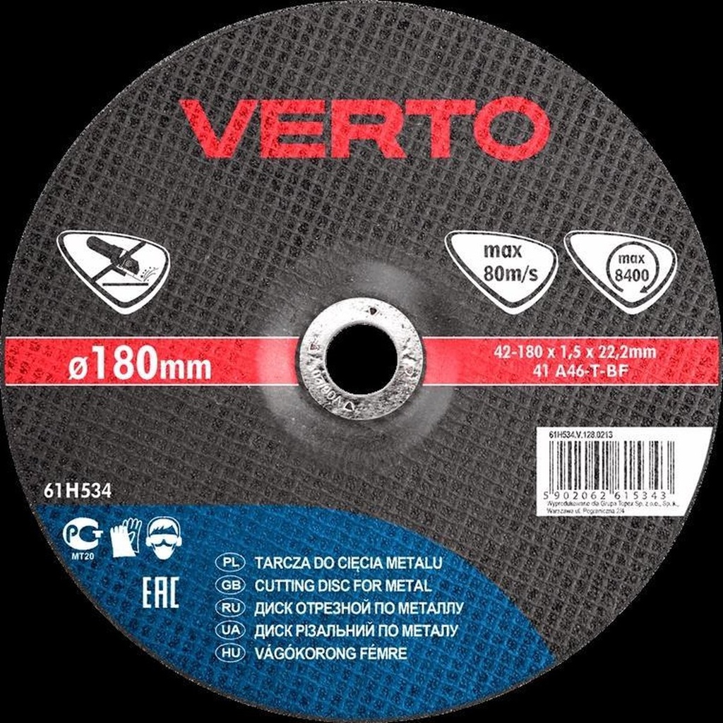 [001188] Cutting Disc Metal 180mm x 1.6mm Flat