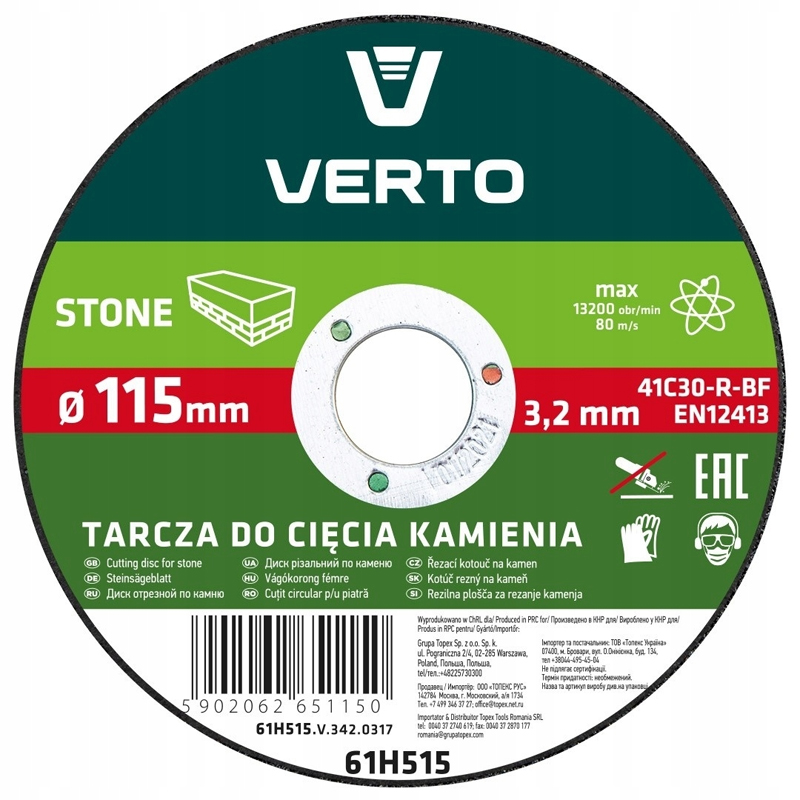 Cutting Disc Stone 115mm x 3.2mm