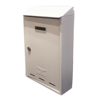 Letter Box AURELIA White Medium