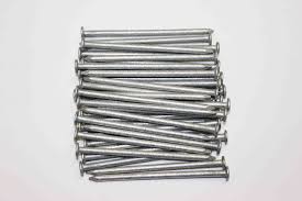 [007743] NAILS 1" 200G PKT