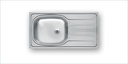 Sink 1 Bowl + Drain 760 x 435mm Satin