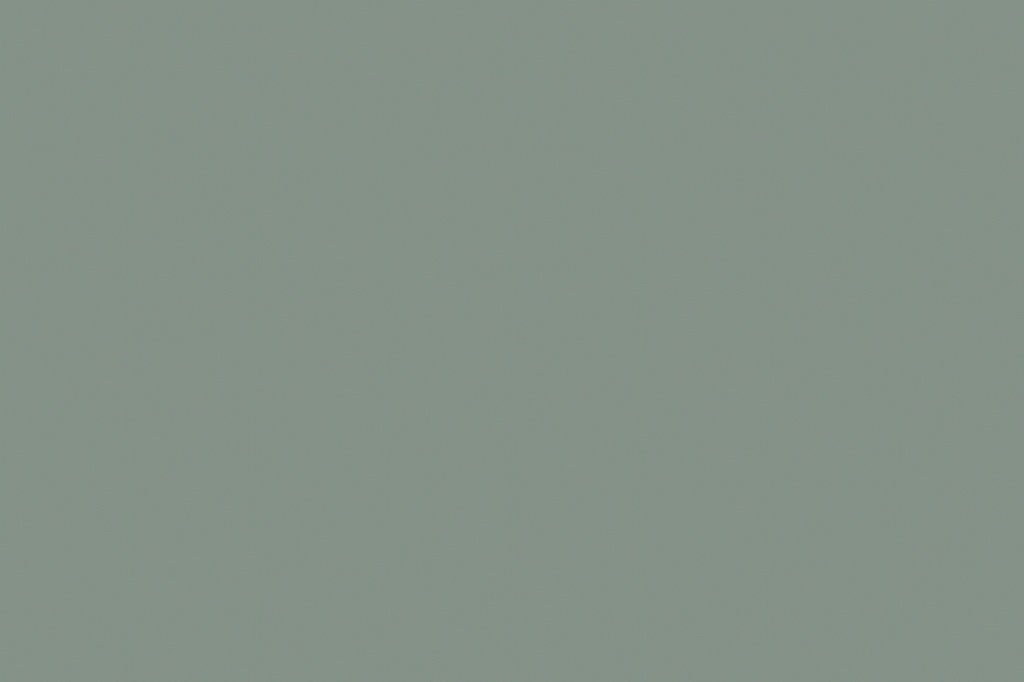 Edging PVC Matt Green S063 1.0/22mm - X