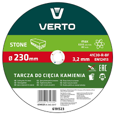 [001194] Cutting Disc Stone 230mm