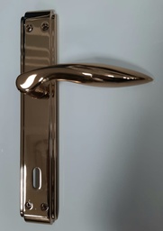 [001287] D/Handle Atlas Albirifin