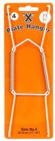 [003451] Plate Hanger No.4 (32-46cm)