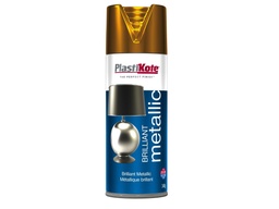 [007761] T & S Brilliant Metallic Copper 400ml