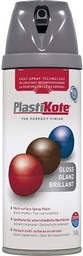 [004480] T & S Gloss Medium Grey 400ml (RAL7012)