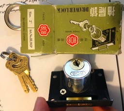 [000476] Drawer Lock Bird Brass