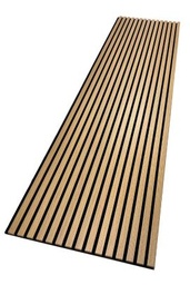 [001355] Slat Wall Panel 2800x170 - P317 M/Walnut