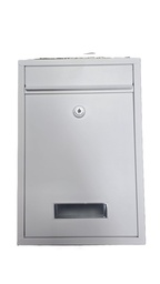 [002130] Letter Box CMB 2206 White